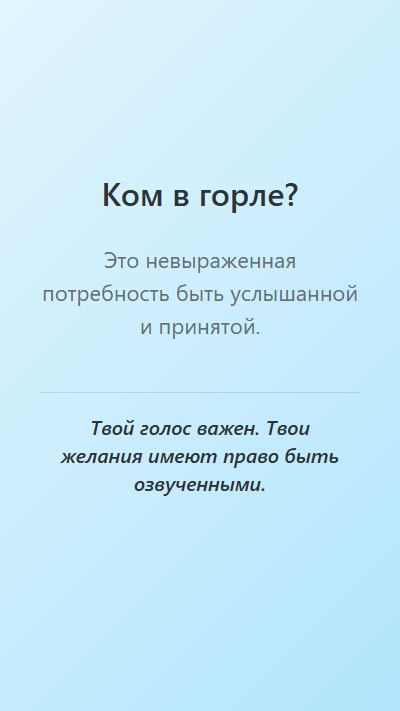 card_07.png