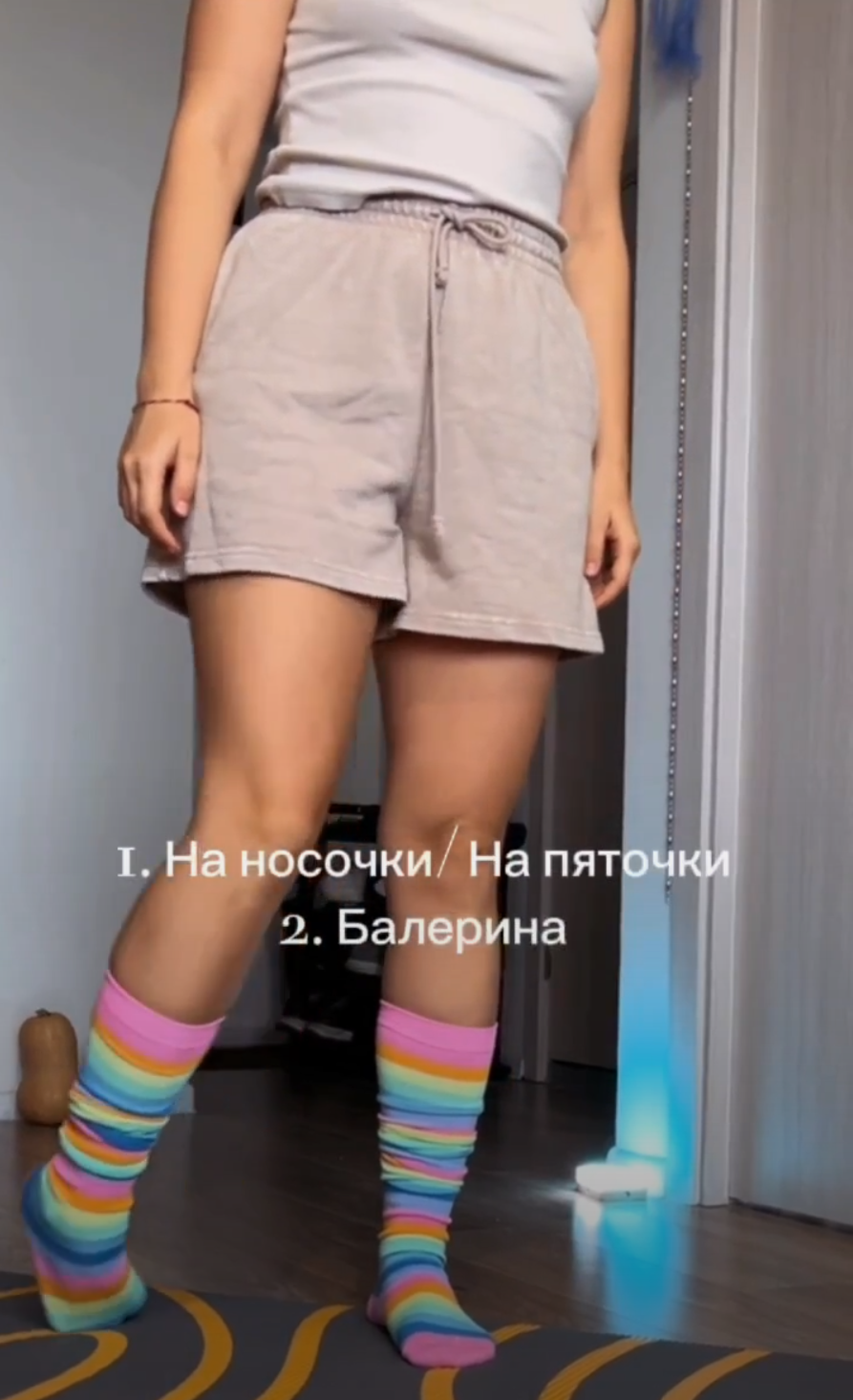 Снимок экрана 2026-09-22 095109.png